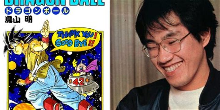 Akira Toriyama Akira Toriyama