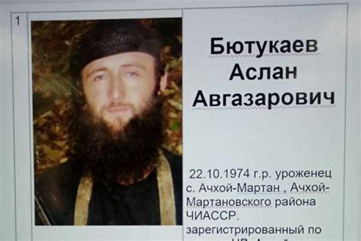 Aslan Byutukayev Aslan Byutukayev