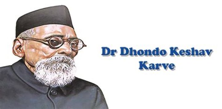 Dhondo Keshav Karve Dhondo Keshav Karve