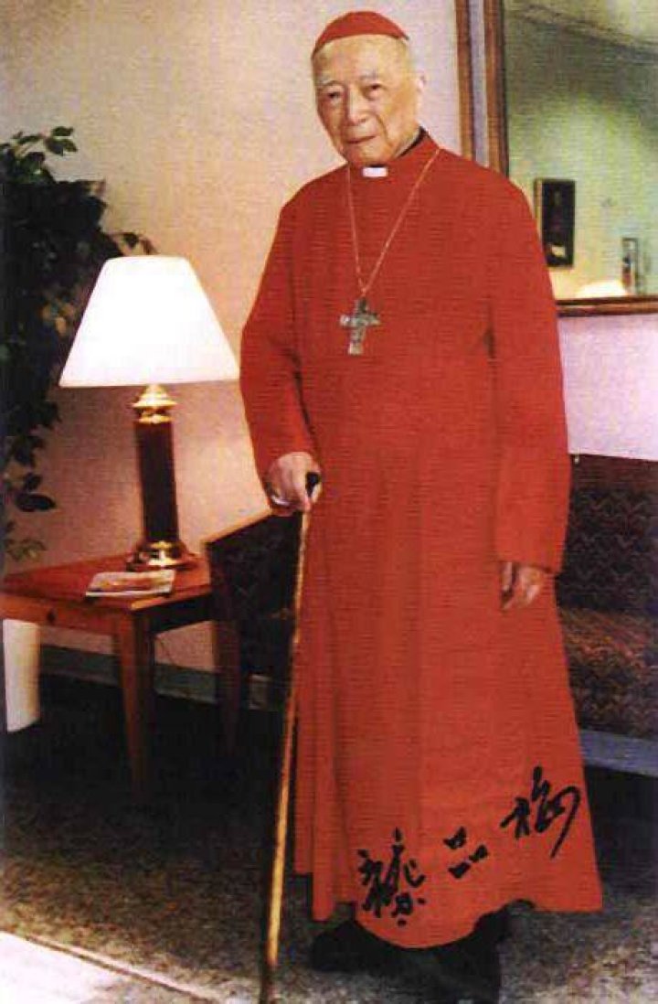 Ignatius Cardinal Kung Ignatius Cardinal Kung