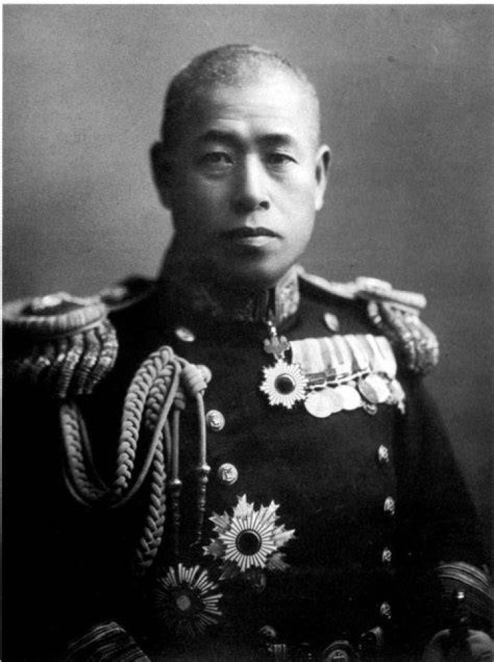 Isoroku Yamamoto Isoroku Yamamoto